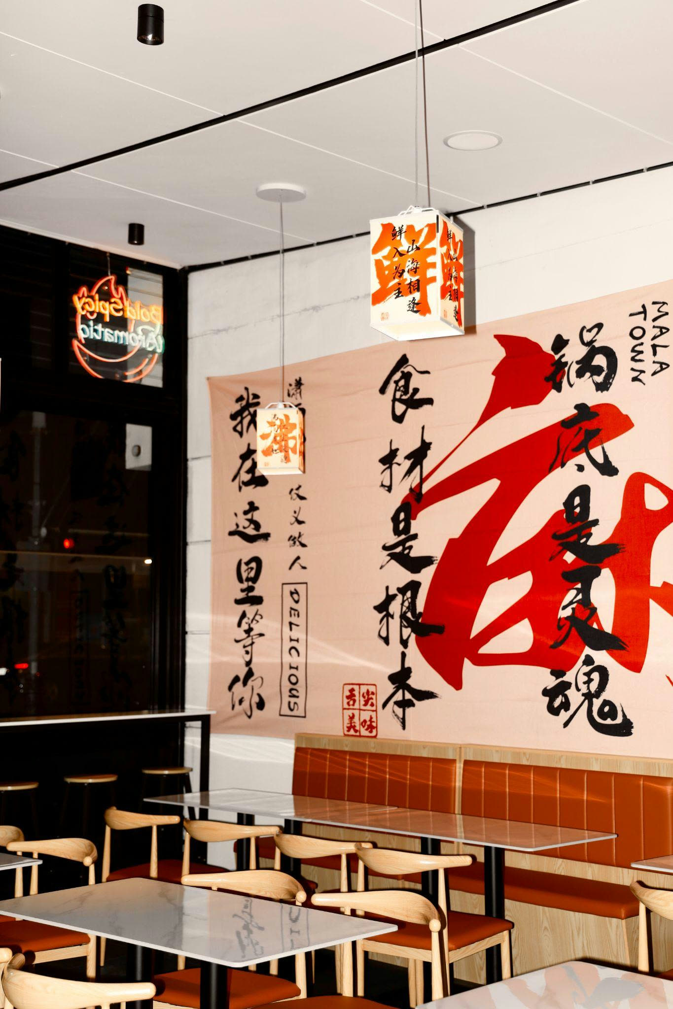 MalaTown 营销内容